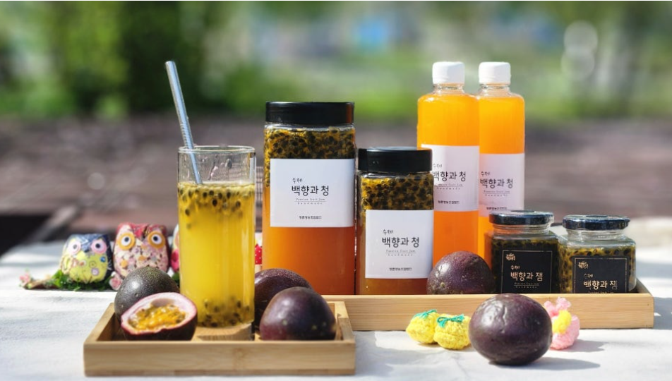 쉼, 으로 시작된 귀농생활(백가지 향 백향과)